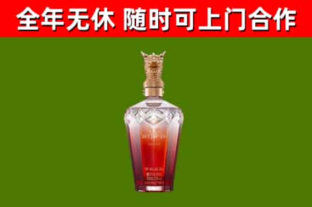 赣州回收剑南春价格