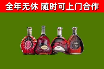 赣州回收老洋酒
