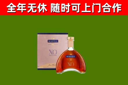 赣州回收马爹利洋酒
