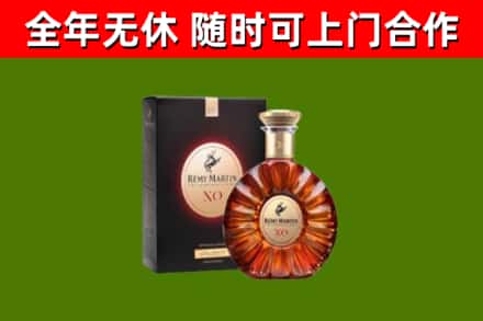赣州回收人头马洋酒