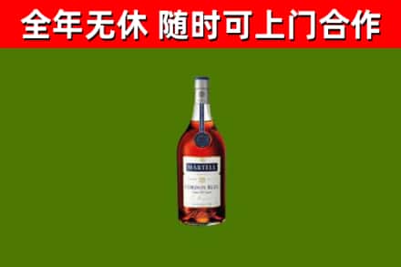 赣州回收蓝带洋酒