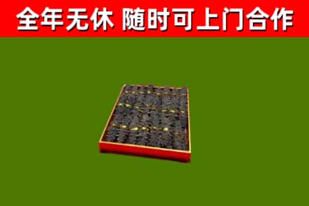 赣州回收海参